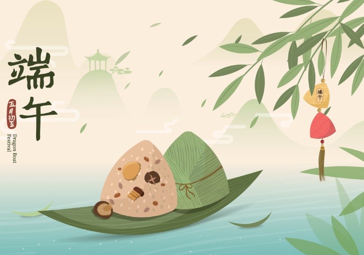🌿 端午送粽傳情意,專人派送超便利!🌿